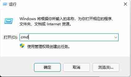 为什么Win11进入休眠后无法唤醒?