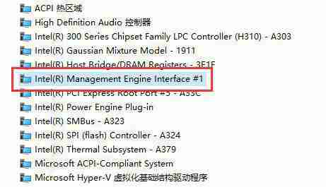 为什么Win11进入休眠后无法唤醒?