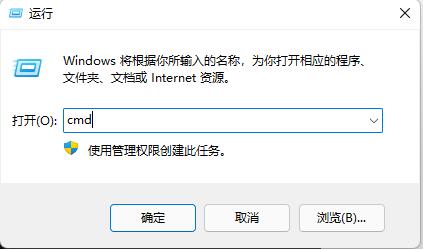 Win11休眠后黑屏无法唤醒？教你快速解决！