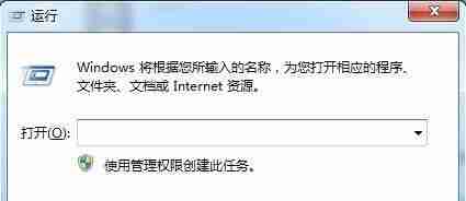 Win10计算机意外地重新启动或遇到错误怎么办？