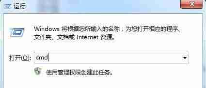 Win10计算机意外地重新启动或遇到错误怎么办？