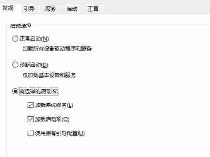 win10找不到ntbtlog怎么办？