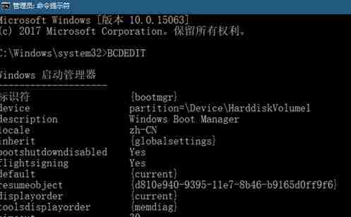 win10找不到ntbtlog怎么办？