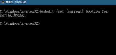 win10找不到ntbtlog怎么办？