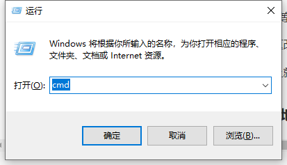 win10如何使用chkdsk工具对文件进行修复