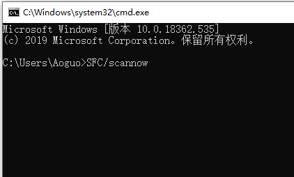 win10如何使用chkdsk工具对文件进行修复