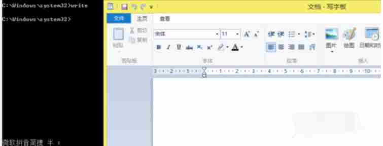 常用cmd命令提示符都有哪些?