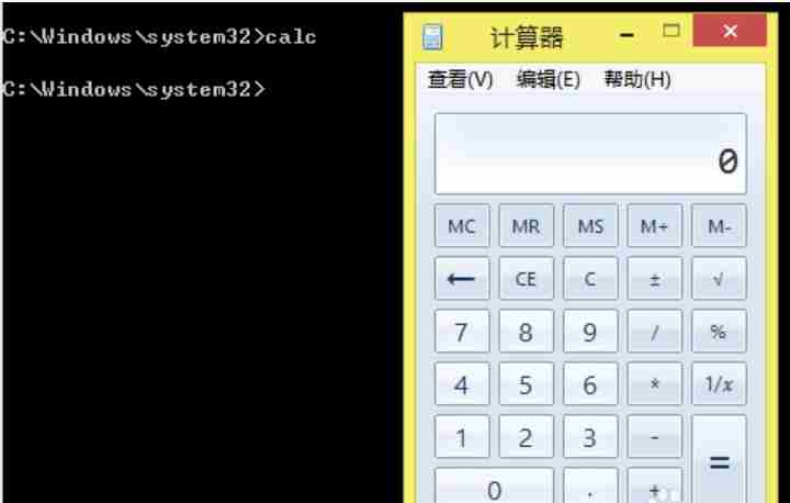 常用cmd命令提示符都有哪些?