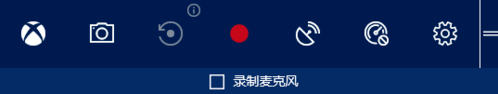 Win10如何启用游戏模式?Win10启用游戏模式方法