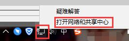 Win10找不到家庭组？保姆级教程教你快速修复！