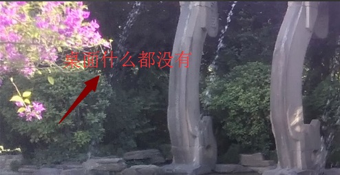 电脑开机桌面空白？手把手教你快速修复！