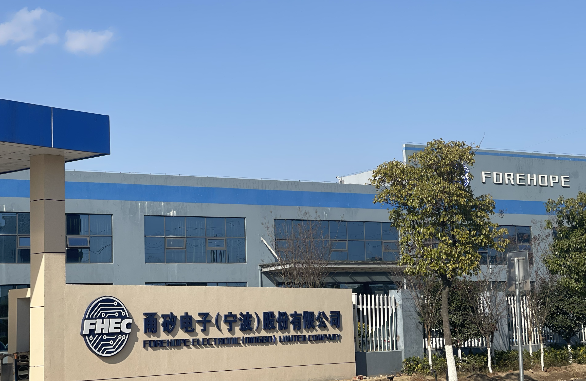 甬矽电子：携手客户共探2.5D先进封装，新品验证进行时