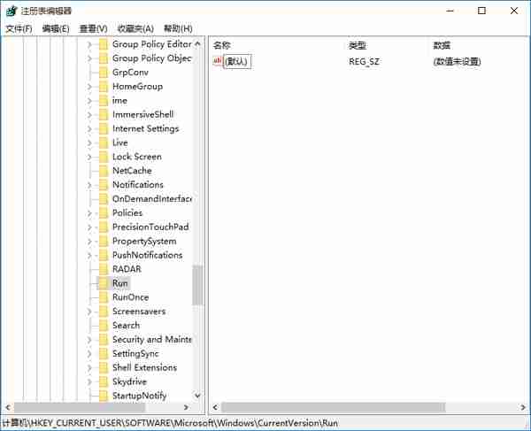 win10如何优化开机启动项