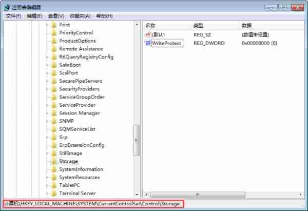 win10电脑硬盘被ntfs写保护如何解决?