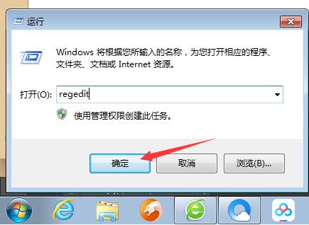 win10硬盘变ntfs写保护？简单几步轻松搞定！
