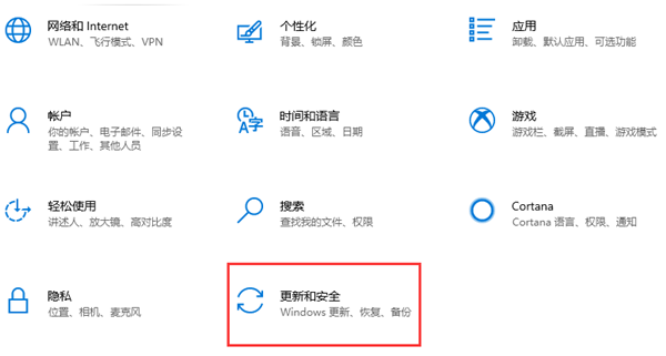 Win10备份文件设置教程，手把手教你快速搞定备份！
