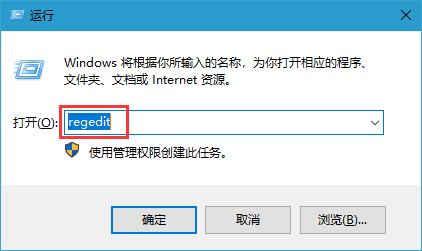 win101903更新后移动宽带用户踩雷全揭露