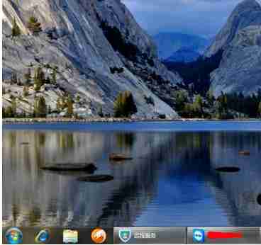 Win7系统桌面图标不显示怎么办？