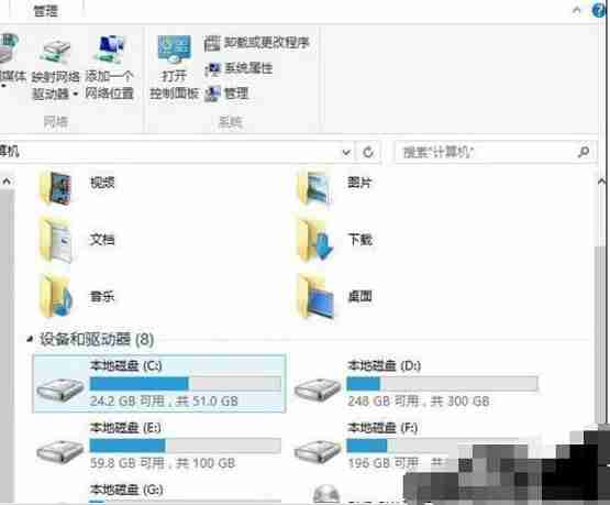 win7插入u盘打不开提示找不到指定模块怎么办