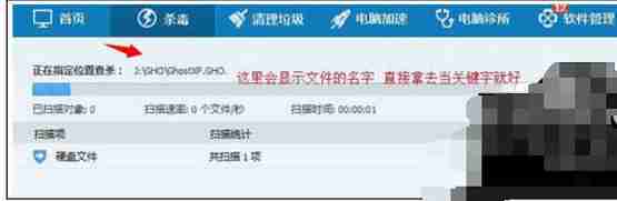 win7插入u盘打不开提示找不到指定模块怎么办