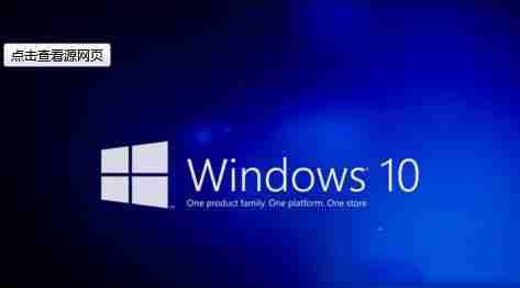 Win10系统下无法正常运行apmserv的解决方法