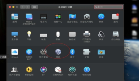 苹果电脑法使用无线网络