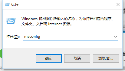 win7进安全模式卡住？手把手教你快速修复，简单易懂！