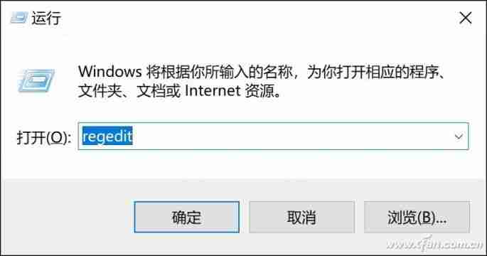 Win10系统下处理器漏洞补丁拖慢系统怎么办?