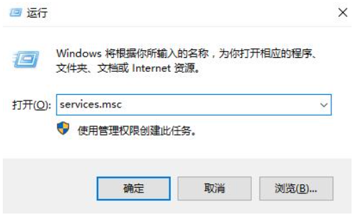 win10蓝牙开关键不见了角标也没有了怎么办
