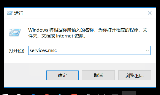 Win10关闭更新手动与自动关闭更新方法