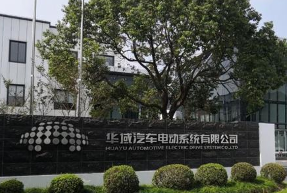 华域汽车豪掷5200万杀入京师座椅市场，这次能火吗？