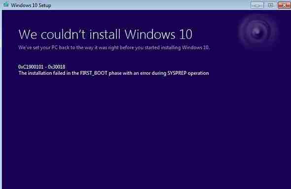 Win10升级遇到错误C1900101-30018的完美解决办法