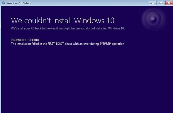 Win10升级遇C1900101-30018错误？保姆级修复教程来了！