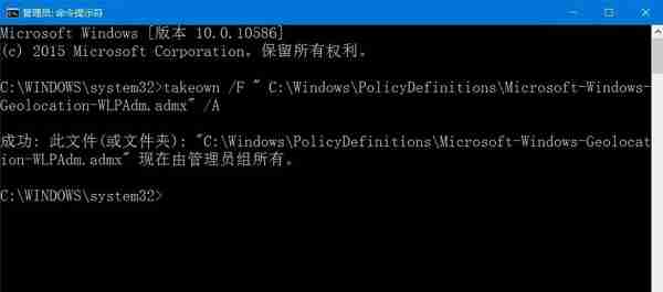 win10专业版系统打开组策略弹出管理模板提示框？