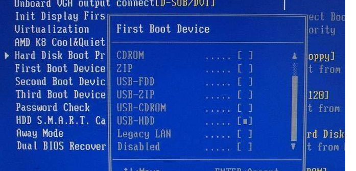 win10开机出现system bootorder not found进不去系统