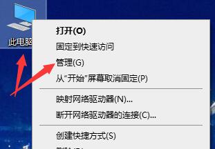 Win10更新卡在0x800f081f？保姆级修复教程来了！