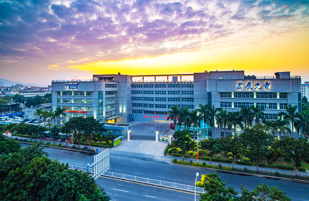 宸展光电：美国关税新政短期内对业绩影响不大