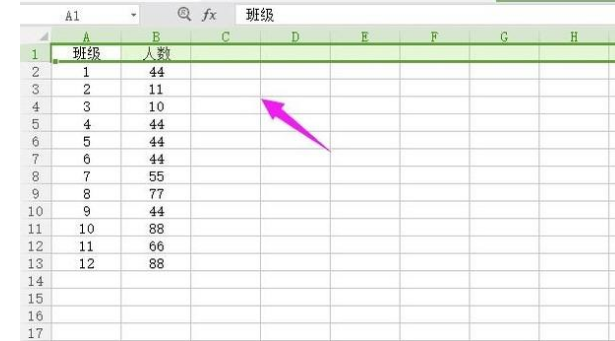 WPS表格这样用筛选功能超简单，手把手教你搞定（附详细步骤）