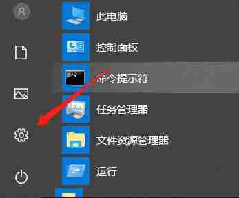 Win10任务栏出现两个输入法图标怎么办?