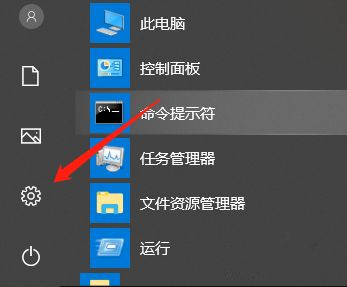 Win10任务栏显示俩输入法图标？这样轻松解决！