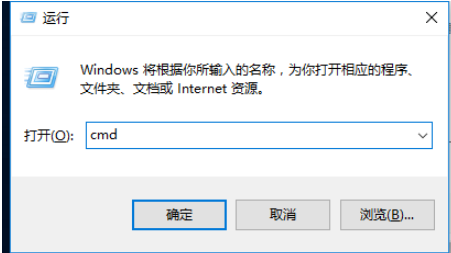 win7开机黑屏怎么办？