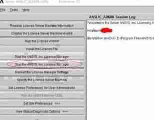 win10系统ANSYS已停止工作的修复方法