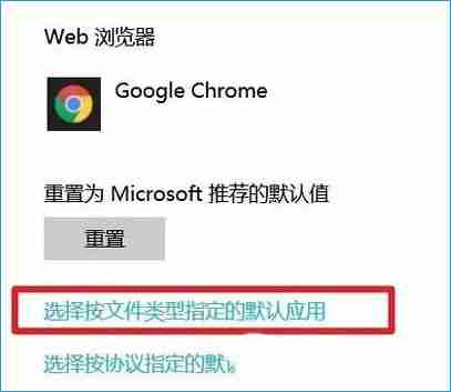 Win10系统jar文件打不开的修复方法
