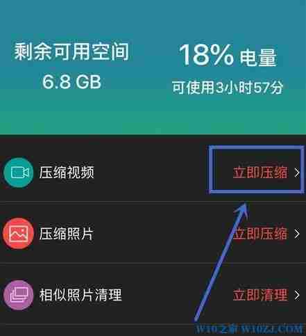 你选择的视频文件过大无法发送的解决方法(iphone)