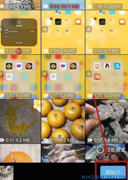 你选择的视频文件过大无法发送的解决方法(iphone)