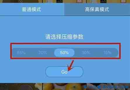 你选择的视频文件过大无法发送的解决方法(iphone)