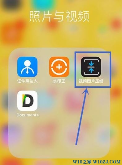 iPhone传大视频超简单！手把手教学极速搞定