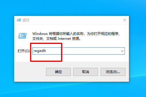 Win10桌面图标变PDF了？简单几步帮你快速还原！