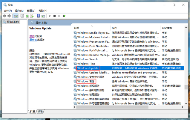 win10如何优化系统内存