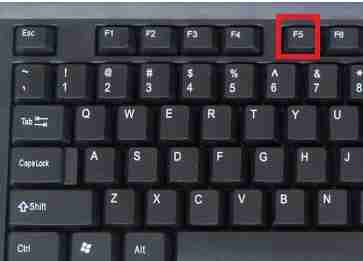 浏览器强制刷新方法